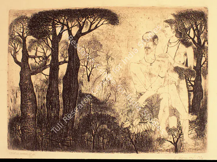 Goud, K. Laxma (Artist). Forest Series. Copper Etching on paper, 1976 | Graphics Art  | 00860053