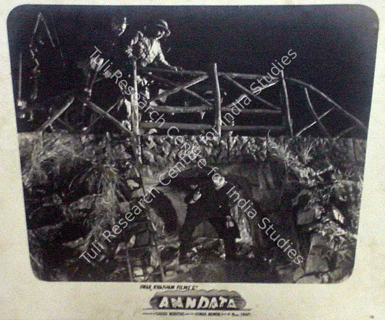 Mukhtar, Sheikh (Producer), Anndata, 1952 | Lobby Card | CinemaEducation | 00809451