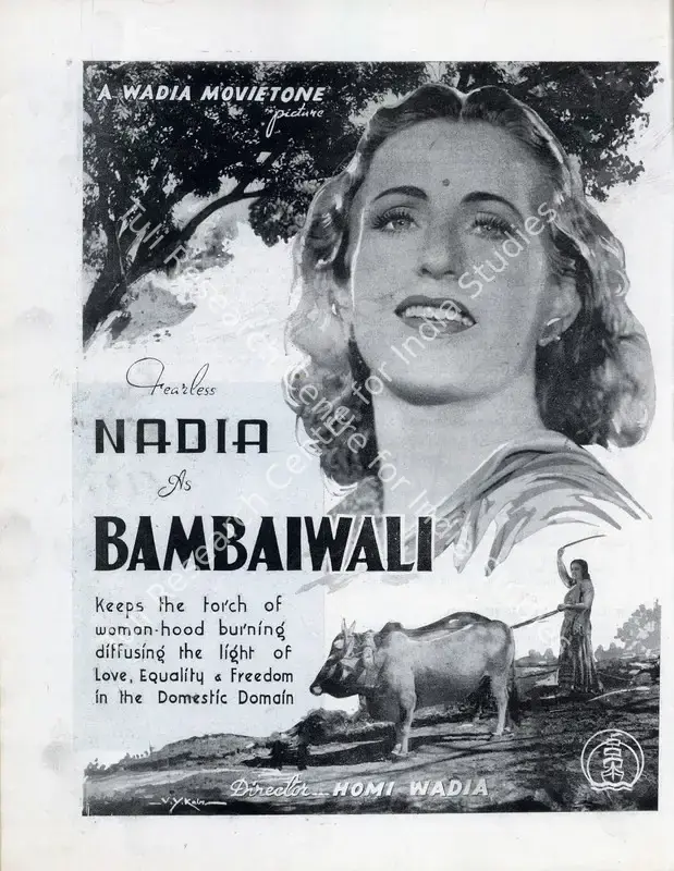 Wadia, J. B. H. (Producer), Bambaiwali, 1941 | Advertisement, Filmindia, August 1941 | CinemaEducation | 00858525