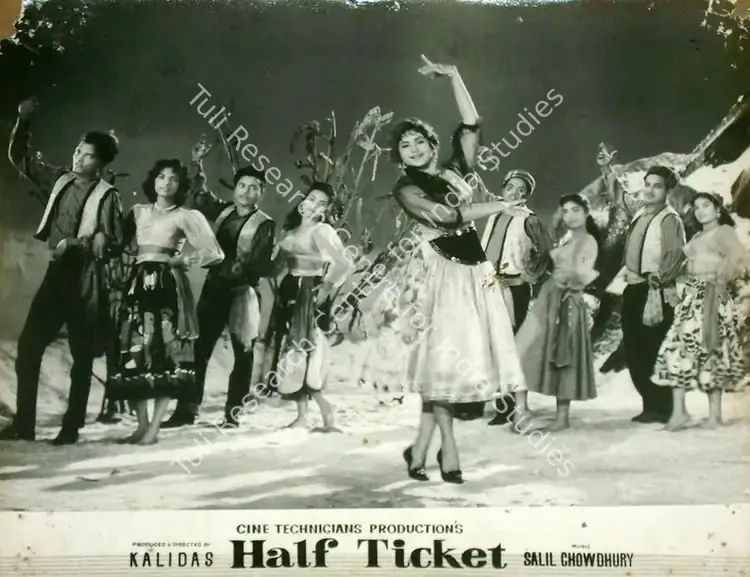 Kalidas (Producer), Half Ticket, 1962 | Lobby Card | CinemaEducation | 00817062