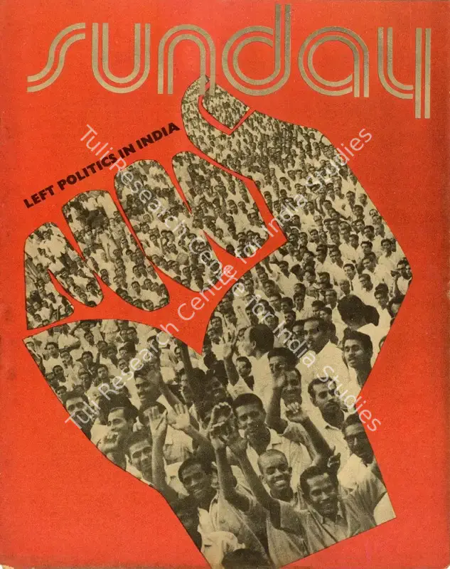 Sarkar, Aveek (Editor). Sunday. Calcutta: Ananda Bazar Patrika, 21 October 1973 | Magazine | CinemaEducation | 00842345