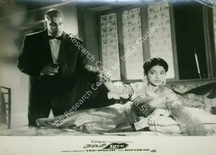 Madan (Producer), First Love, 1961 | Lobby Card | CinemaEducation | 00816532