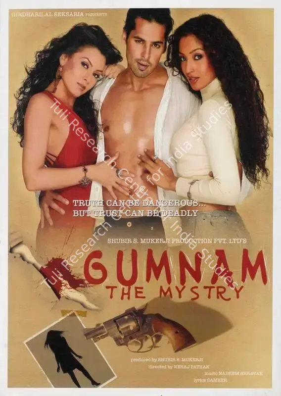 Mukerji, Shubir (Producer), Gumnam, 2008 | Lobby Card | CinemaEducation | 00784545