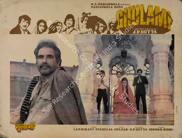 Bidri, Ishwar (Cinematographer), Ghulami, 1985 | Lobby Card | CinemaEducation | 00784408
