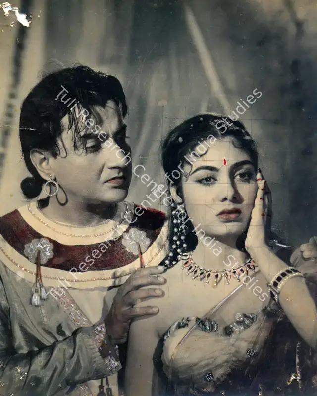 Veramal, Parsram (Producer), Angulimala, 1960 | Photographic Still | CinemaEducation | 00830020