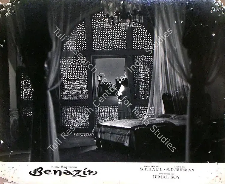 Gupta, Dilip (Cinematographer), Benazir, 1964 | Lobby Card | CinemaEducation | 00815748