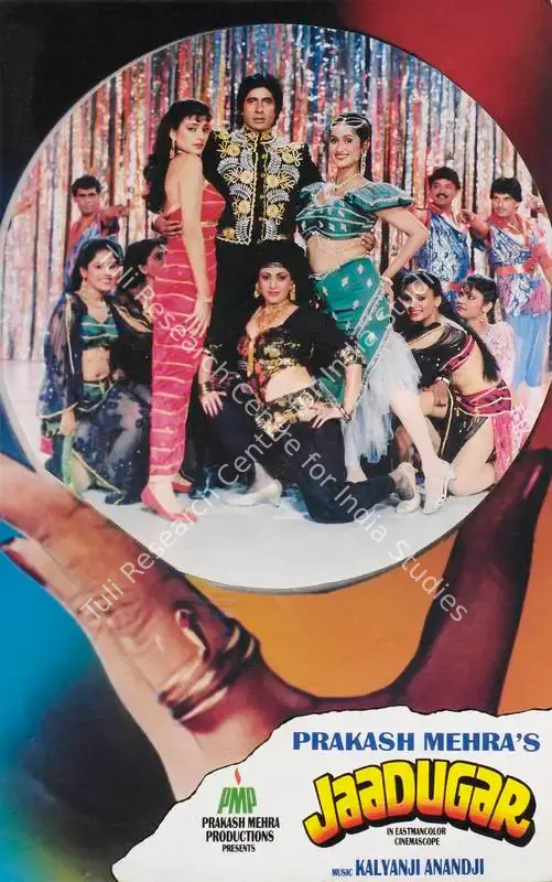 Mehra, Prakash (Producer), Jaadugar, 1989 | Lobby Card | CinemaEducation | 00785173