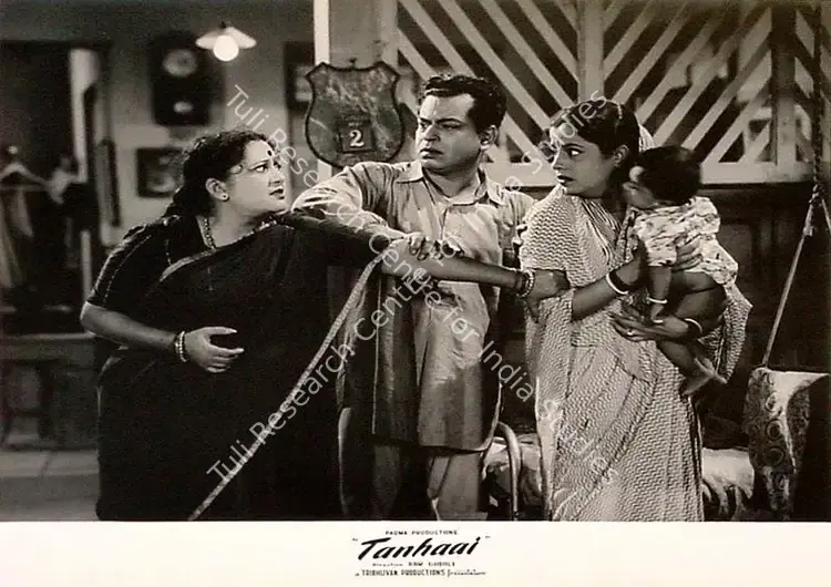 Gabale, Ram (Director), Tanhaai, 1961 | Lobby Card | CinemaEducation | 00828388
