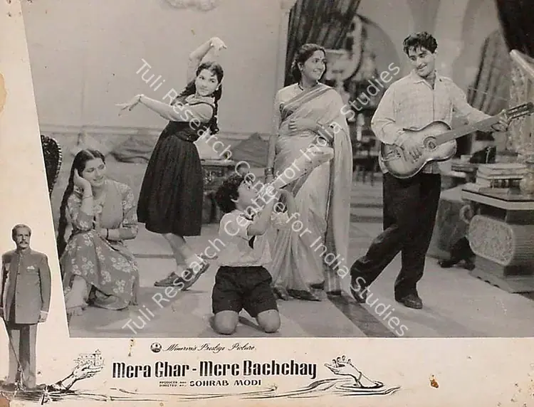 Modi, Sohrab (Producer), Mera Ghar Mere Bachchay, 1960 | Lobby Card | CinemaEducation | 00820239