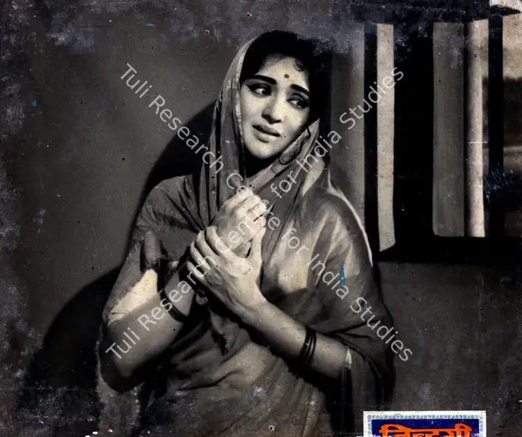 Ellappa, P. (Cinematographer), Zindagi, 1964 | Photographic Still | CinemaEducation | 00834896