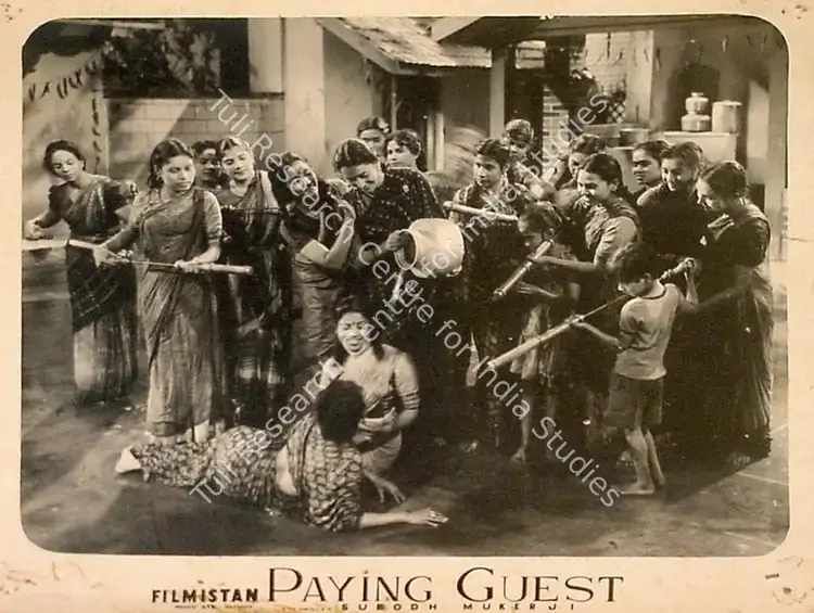 Dronacharya (Cinematographer), Paying Guest, 1957 | Lobby Card | CinemaEducation | 00824962