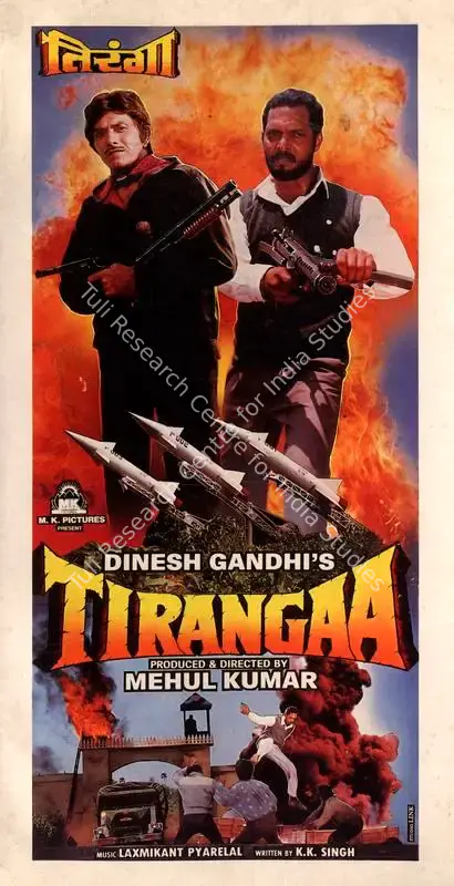 Kumar, Mehul (Producer), Tirangaa, 1992 | Song-Synopsis Booklet | CinemaEducation | 00780778
