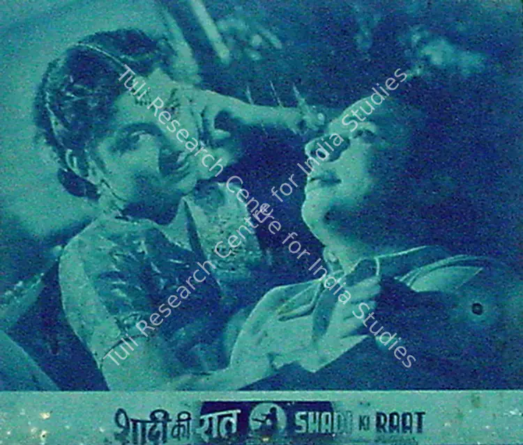 Pethkar, Yashwant (Director), Shadi Ki Raat, 1950 | Lobby Card | CinemaEducation | 00827126