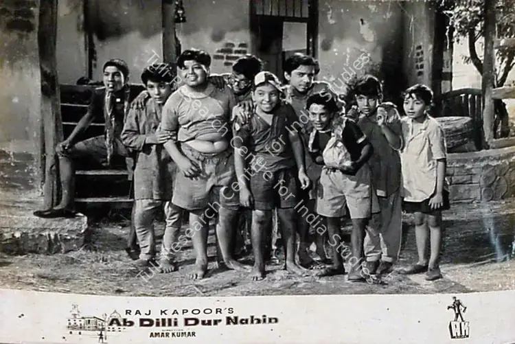 Pathare, Jaywant (Cinematographer), Ab Dilli Dur Nahin, 1957 | Lobby Card | CinemaEducation | 00829262