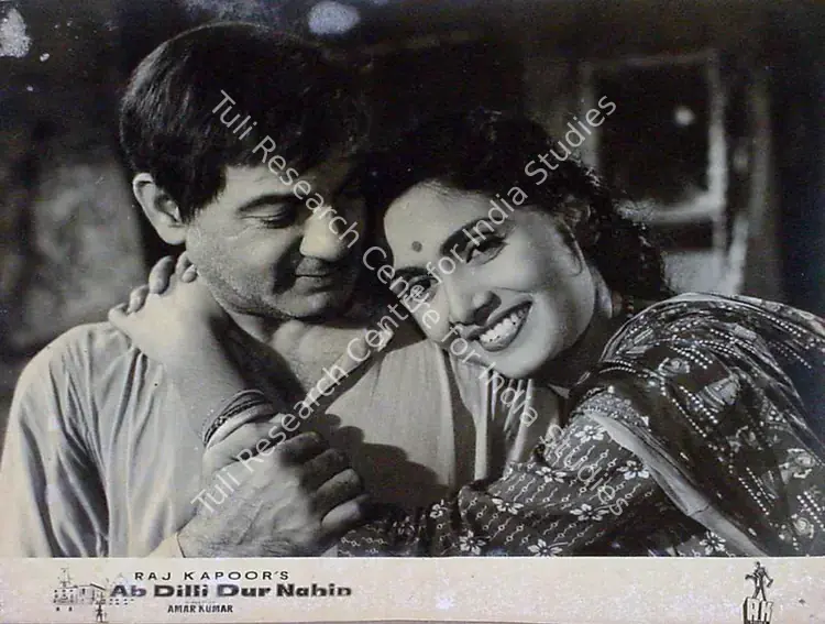 Pathare, Jaywant (Cinematographer), Ab Dilli Dur Nahin, 1957 | Lobby Card | CinemaEducation | 00829270