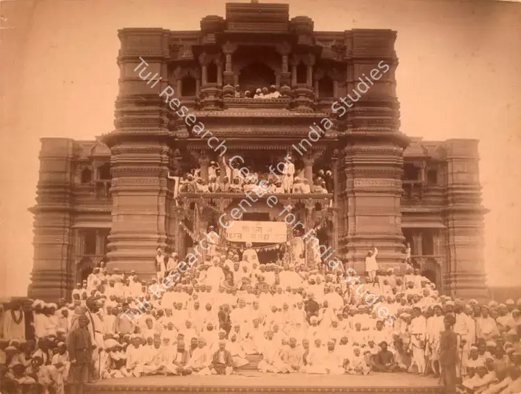 Studio Chunni Lall & Bhawani Ram (Photographic Studio), Bharat Dharma Mahamandal at Vrindavan, 1890s | Antiquarian Photograph | Photography | 00116259