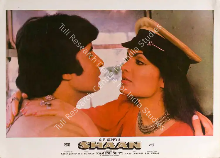 Anwar, S.M. (Cinematographer), Shaan, 1980 | Lobby Card | CinemaEducation | 00788400