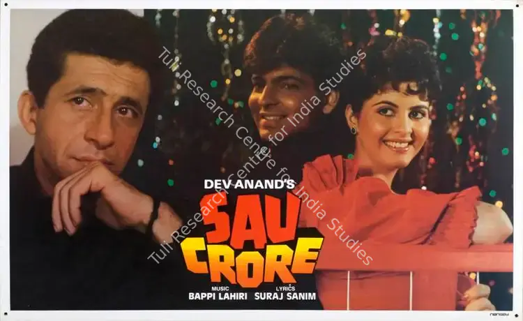 Prabhkar, D.K. (Cinematographer), Sau Crore, 1991 | Lobby Card | CinemaEducation | 00788325