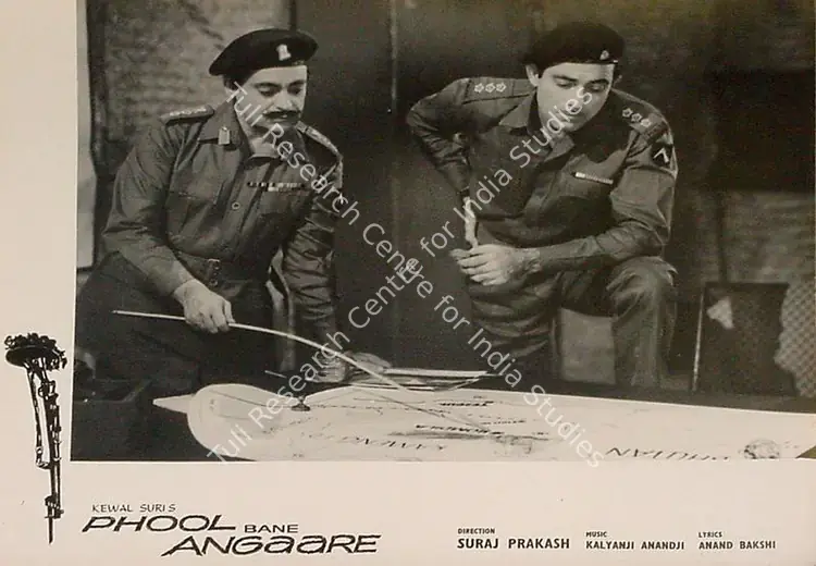 Shukla, N.N. (Cinematographer), Phool Bane Angaare, 1963 | Lobby Card | CinemaEducation | 00825070