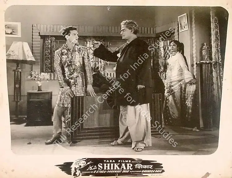 Dave, Ravindra (Director), Shikar, 1955 | Lobby Card | CinemaEducation | 00827512