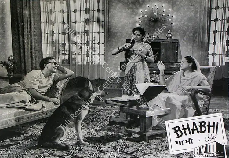 Rao, S.Maruti (Cinematographer), Bhabhi, 1957 | Lobby Card | CinemaEducation | 00815844