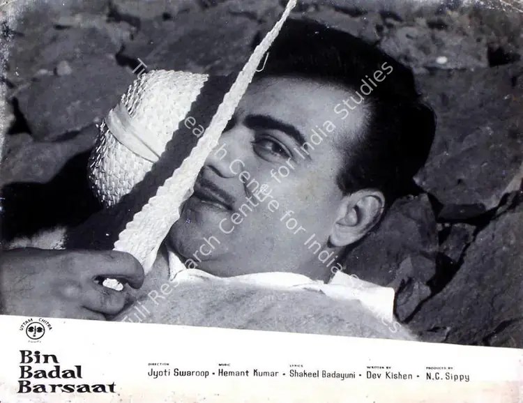 Sippy, N.C. (Producer), Bin Badal Barsaat, 1963 | Lobby Card | CinemaEducation | 00816153