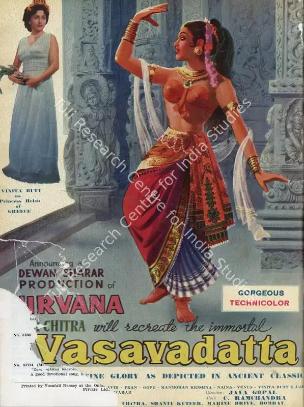 Patel, Baburao (Editor). Filmindia. 22(4). Bombay: Yusufali Nensey, April 1956 | Magazine | CinemaEducation | 00796657