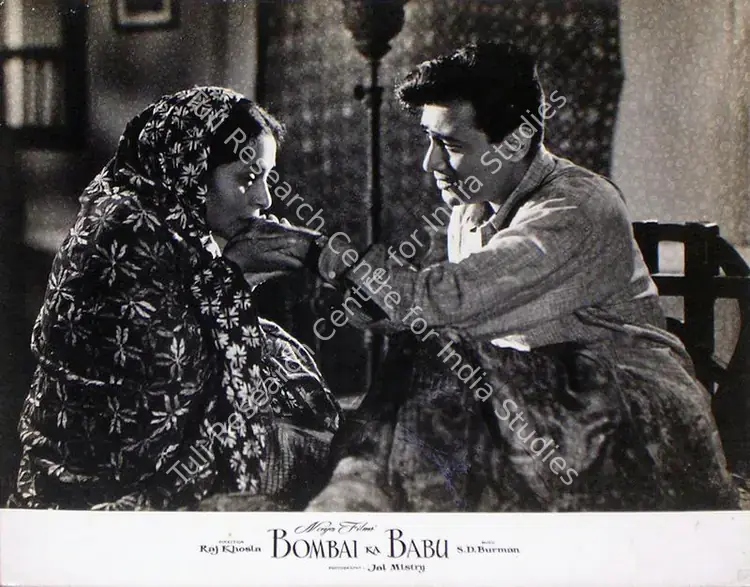 Mistry, Jal (Cinematographer), Bombai Ka Babu, 1960 | Lobby Card | CinemaEducation | 00810249