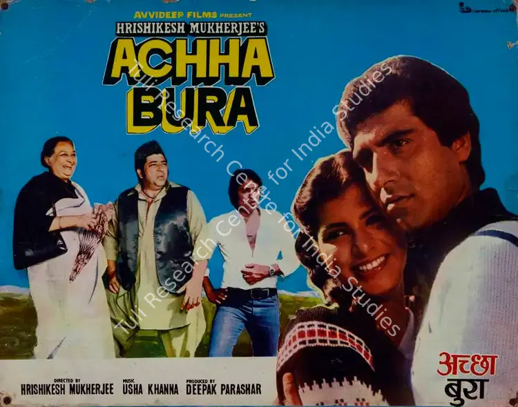 Pathare, Jaywant (Cinematographer), Achha Bura, 1983 | Lobby Card | CinemaEducation | 00782376