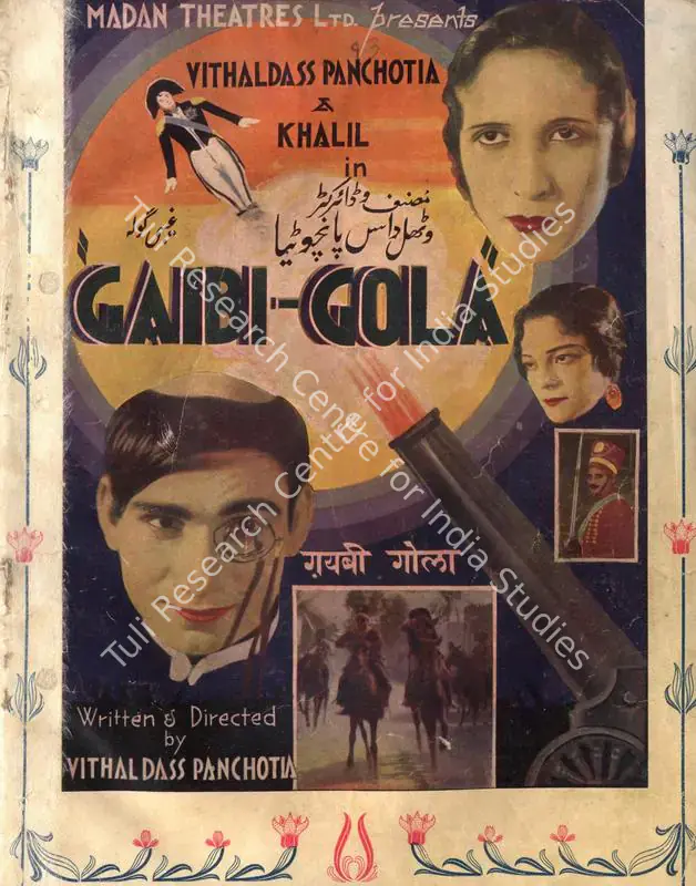Madan, J.J. (Producer), Gaibi Gola, 1935 | Song-Synopsis Booklet | CinemaEducation | 00864386