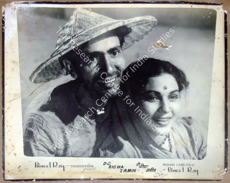 Bose, Kamal (Cinematographer), Do Bigha Zamin, 1953 | Lobby Card | CinemaEducation | 00811908