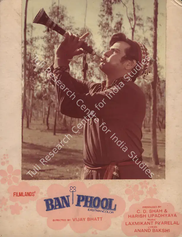 Bhatt, Pravin (Cinematographer), Ban Phool, 1971 | Photographic Still Mounted on Lobby Card | CinemaEducation | 00764697