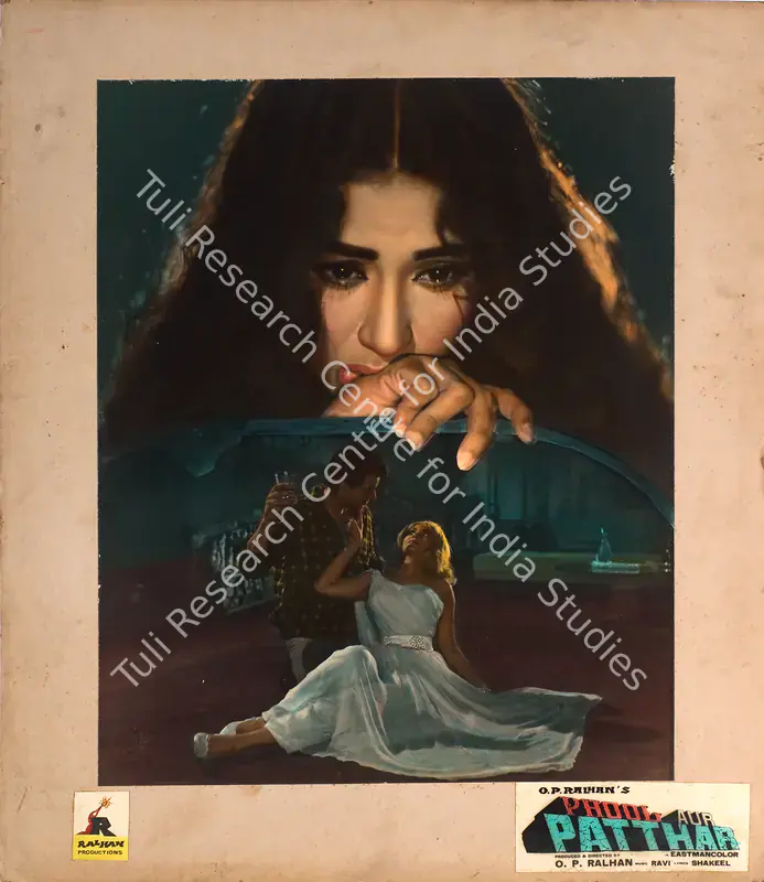 Irani, Nariman A. (Cinematographer), Phool Aur Patthar, 1966 | Photographic Still Mounted on Lobby Card