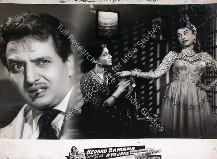 Desai, Manmohan (Producer), Bedard Zamana Kya Jane, 1959 | Lobby Card | CinemaEducation | 00815674