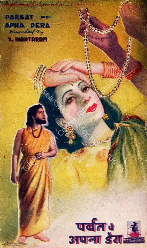 Shantaram, V. (Director), Parbat Pe Apna Dera, 1944 | Song-Synopsis Booklet | CinemaEducation | 00779752