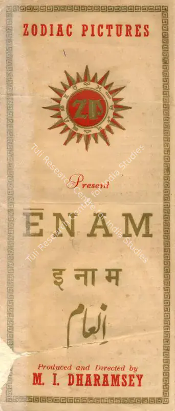 Dharamsey, M.I. (Producer), Enam, 1955 | Song-Synopsis Booklet | CinemaEducation | 00864323