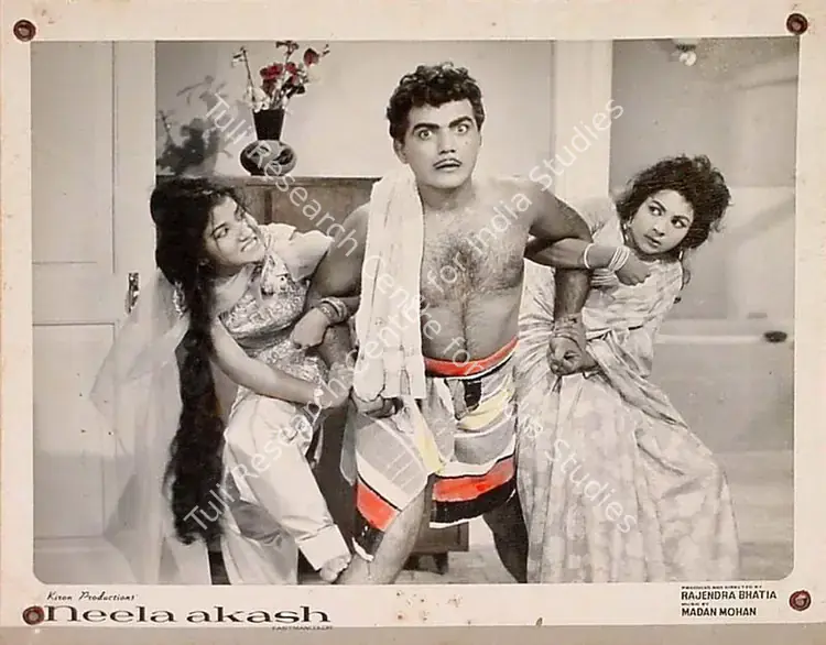 Bhatia, Rajendra (Producer), Neela Akash, 1965 | Lobby Card | CinemaEducation | 00824232