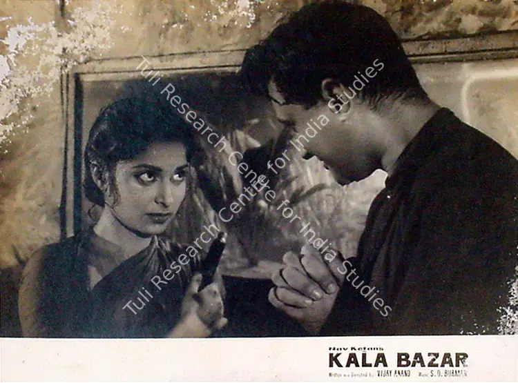 Ratra, V. (Cinematographer), Kala Bazar, 1960 | Lobby Card | CinemaEducation | 00818744