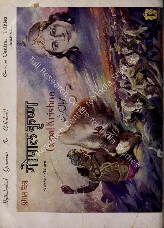 Patel, Baburao (Editor). Filmindia. 3(11). Bombay: D.K. Parker, 31 March 1938 | Magazine | CinemaEducation | 00796440