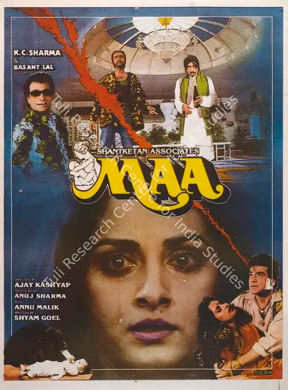 Sharma, Anuj (Producer), Maa, 1991 | Full Sheet Poster | CinemaEducation | 00767674