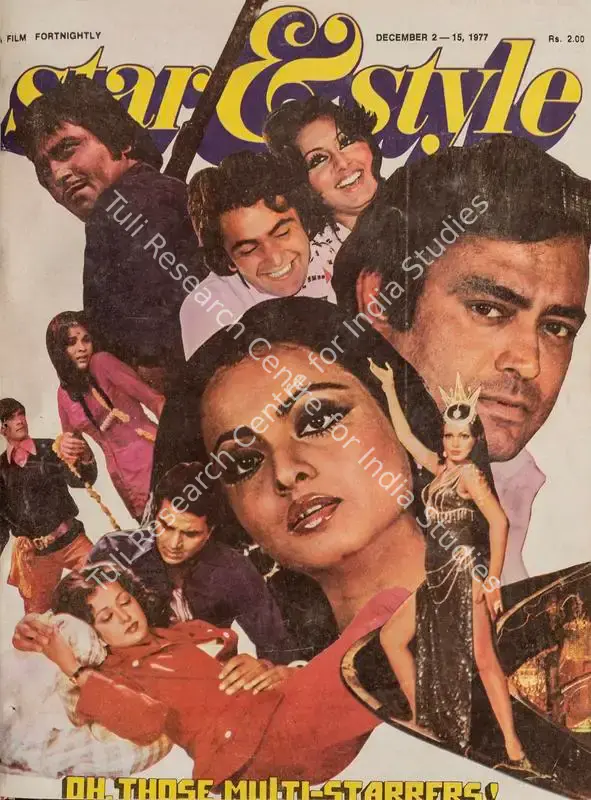 Ewing, Gulshan (Editor). Star & Style - A Film Fortnightly. 26(24). Bombay: J.C. Jain, 15 December 1977 | Magazine | CinemaEducation | 00808673