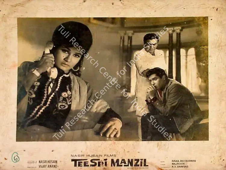 Husain, Nasir (Producer), Teesri Manzil, 1966 | Lobby Card | CinemaEducation | 00828648