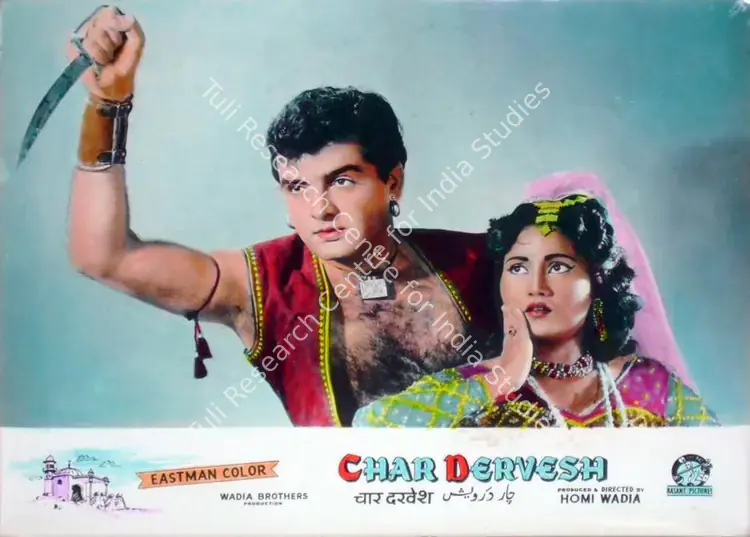 Hasham, Aga (Cinematographer), Char Dervesh, 1964 | Lobby Card | CinemaEducation | 00810785