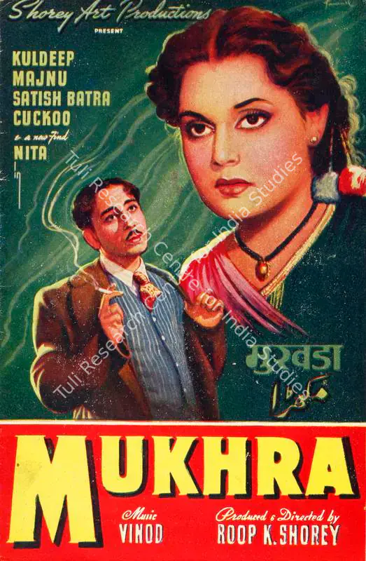 Shorey, Roop K. (Producer), Mukhra, 1951 | Song-Synopsis Booklet | CinemaEducation | 00779120