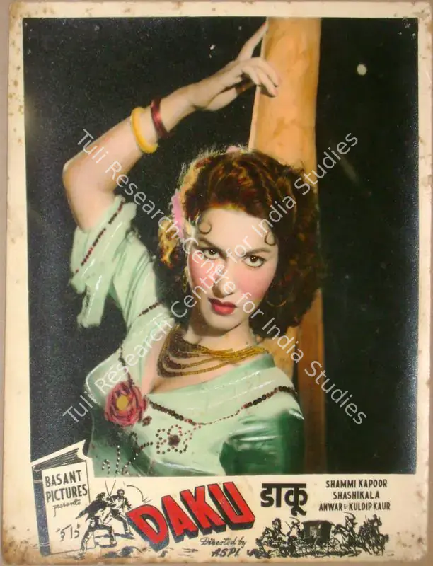 Aspi (Director), Daku, 1955 | Lobby Card | CinemaEducation | 00811167