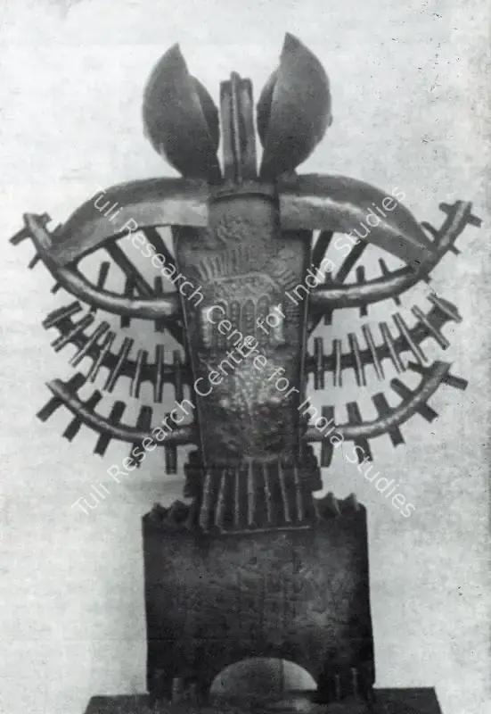 Nandhan, P.S. (Artist). Image. Oxidised copper, 1976 | Artrends, July 1976 - July 1977 | Sculpture | FineArts | 00551550