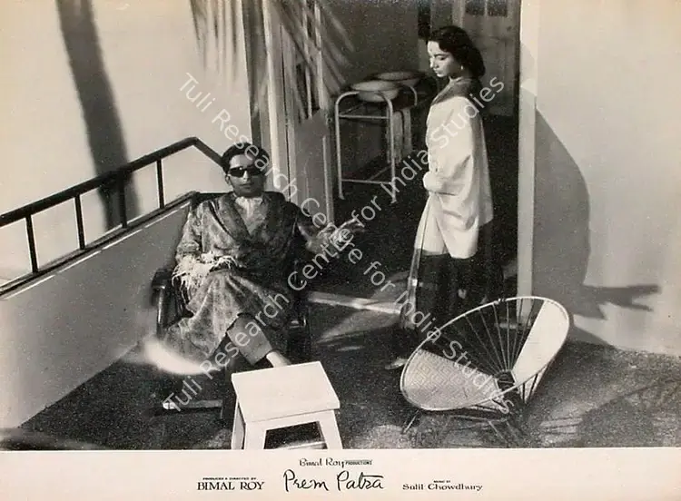 Gupta, Dilip (Cinematographer), Prem Patra, 1962 | Lobby Card | CinemaEducation | 00825294
