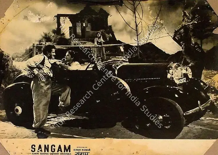 Agrawal, J.P. (Producer), Sangam, 1954 | Lobby Card | CinemaEducation | 00826621
