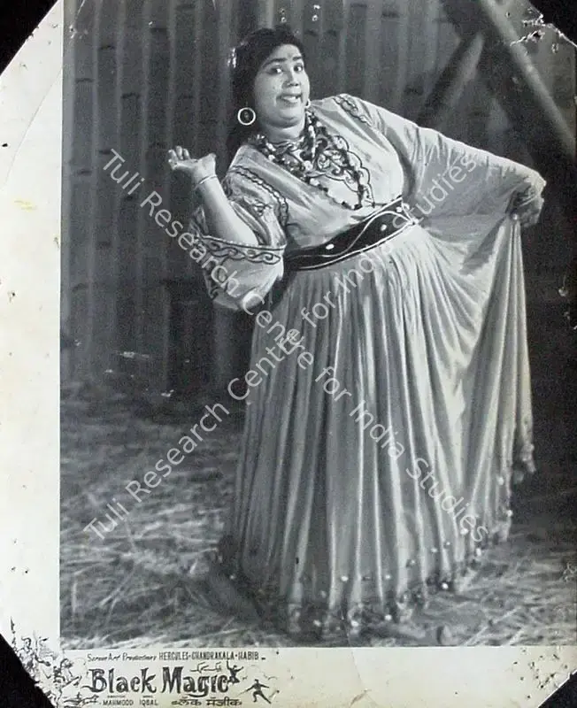 Dosani, A.J. (Producer), Kala Jadoo, 1963 | Lobby Card | CinemaEducation | 00818759