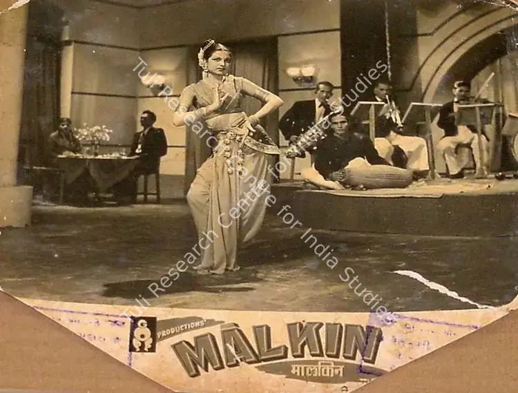 Kamlani, Ram (Producer), Malkin, 1953 | Lobby Card | CinemaEducation | 00819931